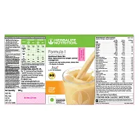 Formula 1 Orange Cream Flavour Shake 500Gm-thumb2