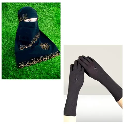 OFFER COBMO PACK OF 2 NIQAB DIAMOND WARK BURKHA AND HAND GLOVES