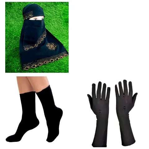 Modern Niqab For Women With Socks And Gloves
