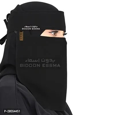 short gold pendal black niqab-thumb0
