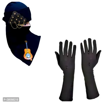 Modern Niqab for Women with Gloves-thumb0