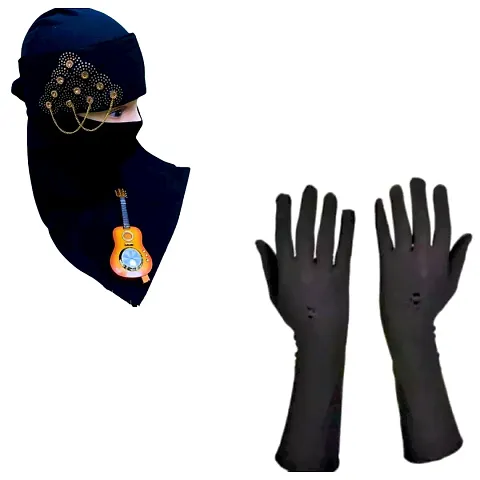 Modern Niqab For Women With Gloves