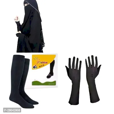 Modern Niqab for Women with Gloves and Socks