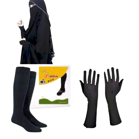 Modern Niqab For Women With Socks And Gloves