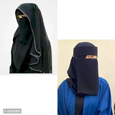 Modern Niqab for Women, pack of 2