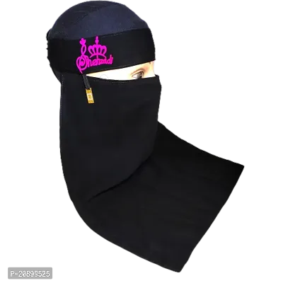 black niqab shezadi name muslim women and girls abaya