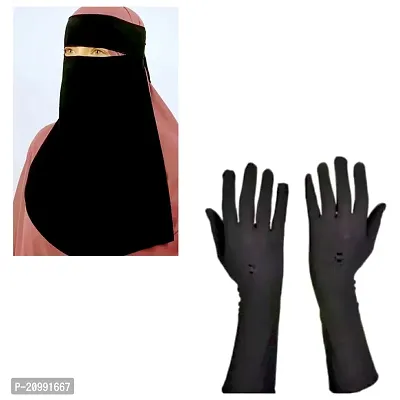 hijab niqab nose pies abaya