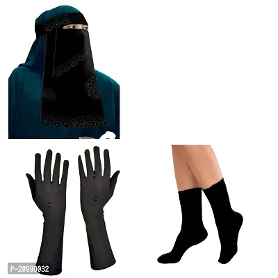 black niqab black diamond lag socks hand gloves  muslim women abaya .