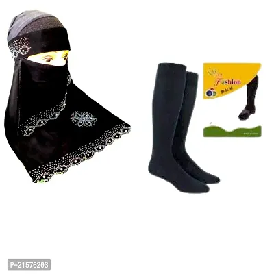 new diamond wark niqab and lag socks islamic abaya