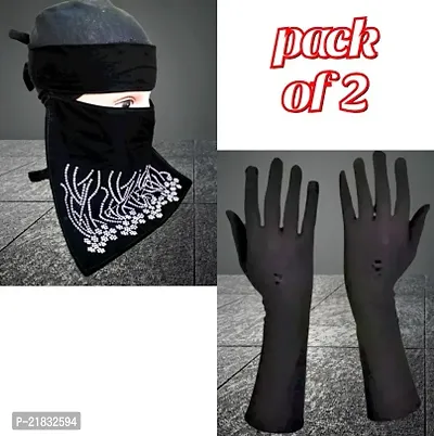 solid diamond short niqabhand gloves women  nose piece hijab abaya-thumb0
