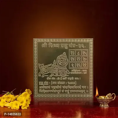 Om BhariPuriCopper Shree Siddha/Siddh Rahu Yantra Heavy 22 Gauge Yantram Original Effective (3 x 3 Inch, Brown Color)-thumb2