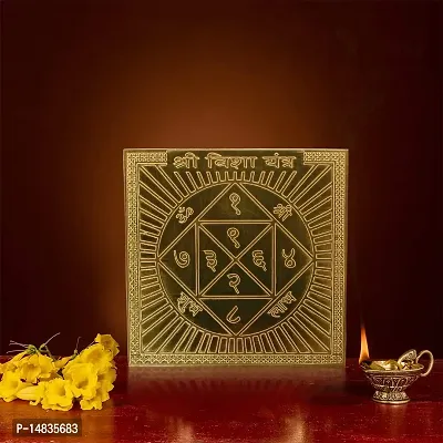 Om BhariPuriCopper Bisha/Visha Yantra Heavy 22 Gauge Yantram Original Effective (3 x 3 Inch, Brown Color)-thumb3