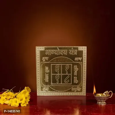 Om BhariPuri Copper Bhagyoday Yantra Heavy 22 Gauge Yantram Original Effective (3 x 3 Inch, Brown Color)-thumb3