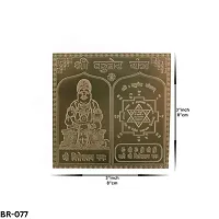 Om BhariPuriCopper Kuber Yantra Heavy 22 Gauge Yantram Original Effective (3 x 3 Inch, Brown Color)-thumb2