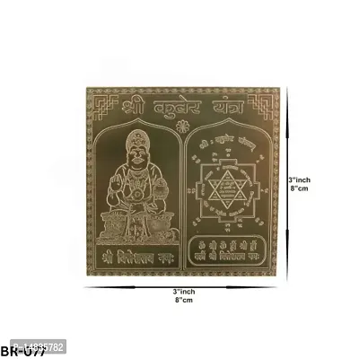 Om BhariPuriCopper Kuber Yantra Heavy 22 Gauge Yantram Original Effective (3 x 3 Inch, Brown Color)-thumb3