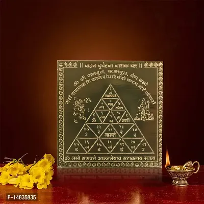 Om BhariPuri Copper Vahan Durghatna Nashak Yantra Heavy 22 Gauge Yantram Original Effective (3 x 3 Inch, Brown Color)-thumb3