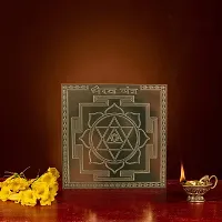 Om BhariPuri Copper Bhairav Yantra Heavy 22 Gauge Yantram Original Effective (3 x 3 Inch, Brown Color)-thumb1