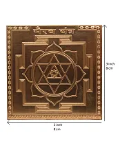 Om BhariPuri Copper Bhairav Yantra Heavy 22 Gauge Yantram Original Effective (3 x 3 Inch, Brown Color)-thumb2