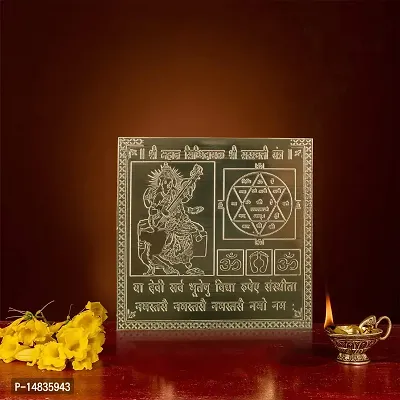 Om BhariPuri Copper Saraswati Yantra Heavy 22 Gauge Yantram Original Effective (3 x 3 Inch, Brown Color)-thumb3