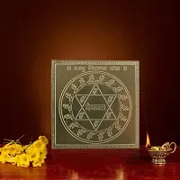 Om BhariPuri Copper Shatru Vijay Yantra Heavy 22 Gauge Yantram Original Effective (3 x 3 Inch, Brown Color)-thumb2