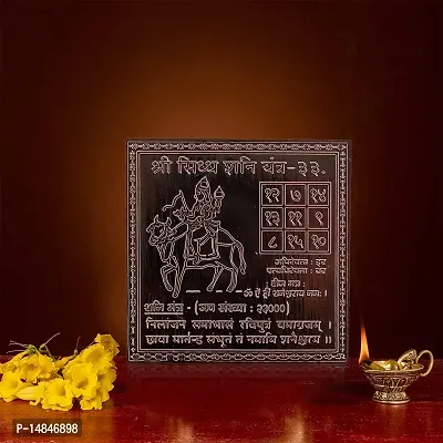 Om BhariPuri Copper Sani/Shani Yantram Yantra Heavy 22 Gauge Siddh (Energized) and Effective Yantra 3 Inch-thumb3