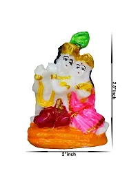 Om BhariPuri  Marble Radha Krishna Idol/Murti/Statue Hindu Divine Love Couple Radha Krishan Murti with Cow for Home Happiness Anniversary Wedding Gift 2.5 Inch-thumb1