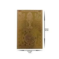 Om BhariPuri Copper Shree/Sri Yantram Mahalaxmi Lakshmi/Laxmi Yantra Heavy 22 Gauge Siddh (Energized) and Effective Yantram (Brown, 6 x 4 Inch)-thumb1