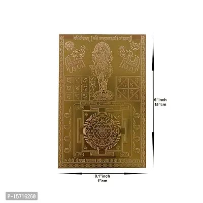 Om BhariPuri Copper Shree/Sri Yantram Mahalaxmi Lakshmi/Laxmi Yantra Heavy 22 Gauge Siddh (Energized) and Effective Yantram (Brown, 6 x 4 Inch)-thumb2