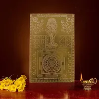 Om BhariPuri Copper Shree/Sri Yantram Mahalaxmi Lakshmi/Laxmi Yantra Heavy 22 Gauge Siddh (Energized) and Effective Yantram (Brown, 6 x 4 Inch)-thumb2