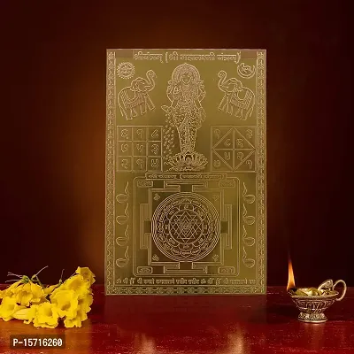 Om BhariPuri Copper Shree/Sri Yantram Mahalaxmi Lakshmi/Laxmi Yantra Heavy 22 Gauge Siddh (Energized) and Effective Yantram (Brown, 6 x 4 Inch)-thumb3