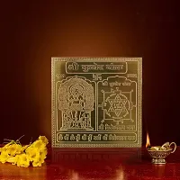 Om BhariPuri Copper Kuber Yantra Heavy 22 Gauge Siddh (Energized) and Effective Yantram (4 x 4 Inch)-thumb2