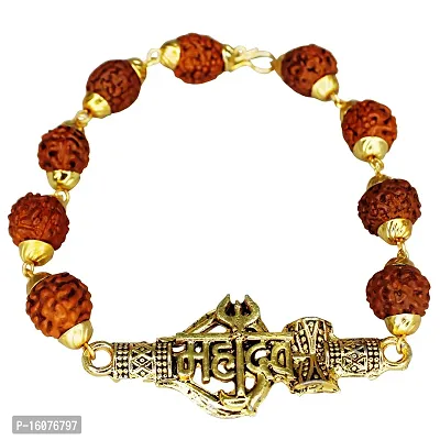 Om BhariPuri Mahadev Bracelet for Men, Women and Kids (Pack of 2)-thumb0