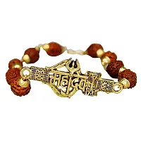 Om BhariPuri Mahadev Bracelet for Men, Women and Kids (Pack of 2)-thumb1