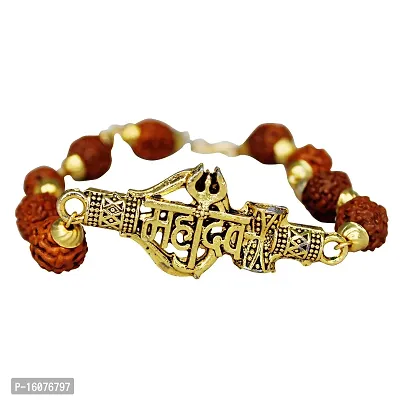 Om BhariPuri Mahadev Bracelet for Men, Women and Kids (Pack of 2)-thumb2