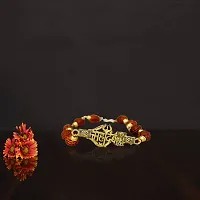 Om BhariPuri Mahadev Bracelet for Men, Women and Kids (Pack of 2)-thumb3