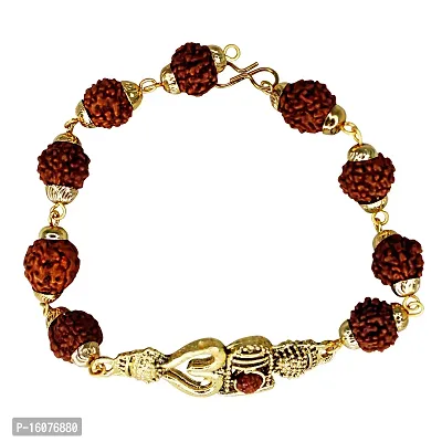 Om BhariPuri Bracelet for Men, Women and Kids (Free Size)-thumb2