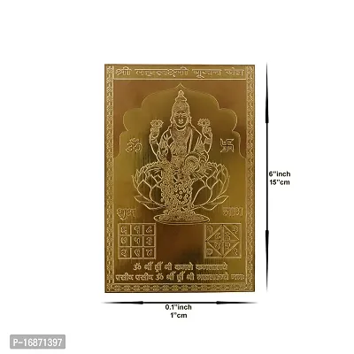 Om BhariPuri Copper Mahalaxmi Pujan Yantra Heavy 22 Gauge Siddh (Energized) and Effective Yantram (Brown, 6 x 4 Inch)-thumb2