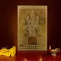 Om BhariPuri Copper Mahalaxmi Pujan Yantra Heavy 22 Gauge Siddh (Energized) and Effective Yantram (Brown, 6 x 4 Inch)-thumb2