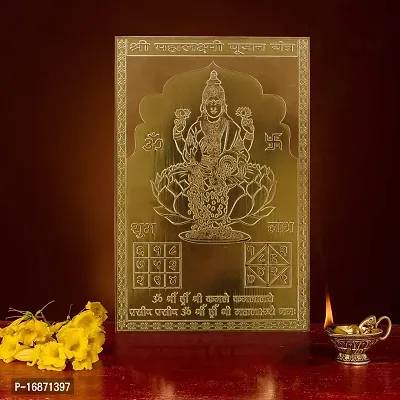 Om BhariPuri Copper Mahalaxmi Pujan Yantra Heavy 22 Gauge Siddh (Energized) and Effective Yantram (Brown, 6 x 4 Inch)-thumb3