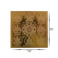 Om BhariPuri Copper Astalaxmi Yantra Heavy 22 Gauge Siddh (Energized) and Effective Yantram (Brown, 4 x 4 Inch)-thumb1