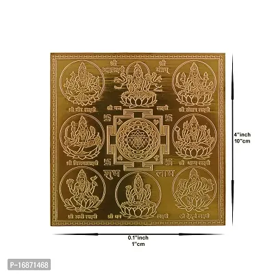 Om BhariPuri Copper Astalaxmi Yantra Heavy 22 Gauge Siddh (Energized) and Effective Yantram (Brown, 4 x 4 Inch)-thumb2