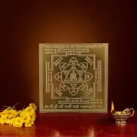 Om BhariPuri Copper Mahan Siddhidayak Shree Vaibhav Mahalaxmi Yantra Heavy 22 Gauge Siddh (Energized) and Effective Yantram (Brown, 4 x 4 Inch)-thumb2