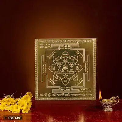 Om BhariPuri Copper Mahan Siddhidayak Shree Vaibhav Mahalaxmi Yantra Heavy 22 Gauge Siddh (Energized) and Effective Yantram (Brown, 4 x 4 Inch)-thumb3