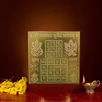 Om BhariPuri Copper Vyapar Vridhi Yantra Heavy 22 Gauge Siddh (Energized) and Effective Yantram (Brown, 4 x 4 Inch)-thumb2