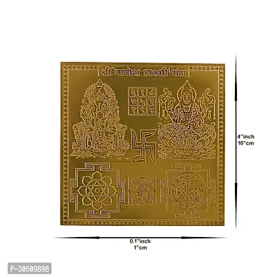 Om Siddhi Vinayak Shri Ganesh Laxmika Yantra 100% Pure Copper 22gauge yantra (4*4)-thumb3