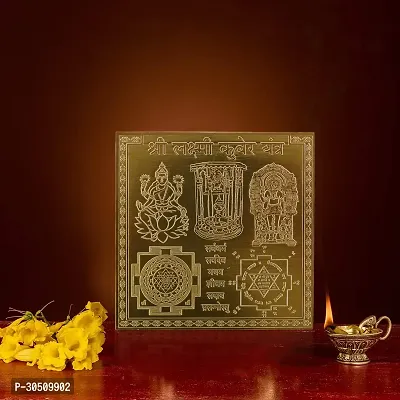 Om Siddhi Vinayak Shri Laxmi Kuber Yantra 100% Pure Copper 22gauge yantra (4*4)-thumb2