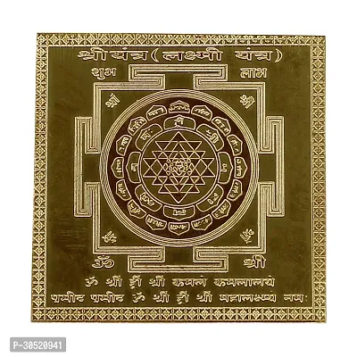 Om Siddhi Vinayak, Shri Yantram, Shri Kuber Yantra(2*2)  Pack of 2-thumb4