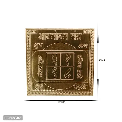 Om Siddhi Vinayak Bhagyoday Yantra 100% Pure Copper 22gauge yantra (3*3)-thumb2