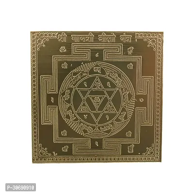 Om Siddhi Vinayak Shri Gayatri Viso Yantra 100% Pure Copper 22gauge yantra (3*3)-thumb0