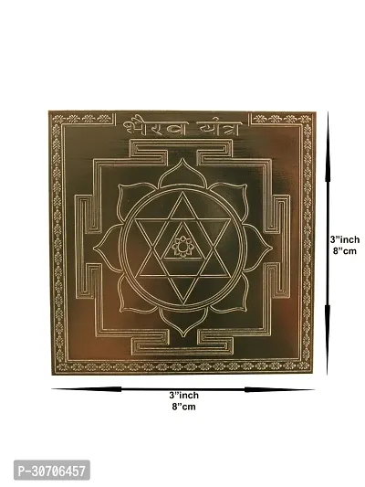 Om Siddhi Vinayak Bhairav Yantra 100% Pure Copper 22gauge yantra (3*3)-thumb3